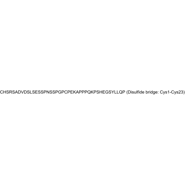 Adropin (34-76) (human, mouse, rat) 1802086-30-1